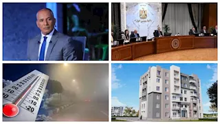 نشرة منتصف الليل| قمة مصرية أمريكية مرتقبة.. والسكة الحديد تُنهي تعاقدها مع "فوري"