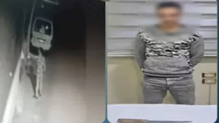   القبض على مزارع شرع في قتل جاره بالمنوفية