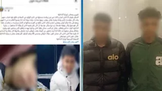 أبوها رفض الخطوبة .. الداخلية تكشف ملابسات فيديو"فتاة المعادي" 