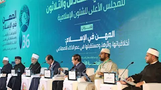 علماء بـ"الأعلى للشئون الإسلامية": فلسفة المهن تدور حول مهمة الإنسان في عمارة الأرض