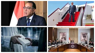 حدث في 8 ساعات| الرئيس السيسي يشارك في قمة دافوس.. وإلغاء إعفاء الهاتف الشخصي