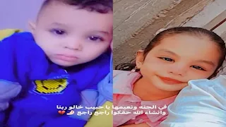 "شوفت بعيني عيالي مشنوقين".. والد أطفال المنوفية: "قتلهم عشان قطعت علاقتي بيه"