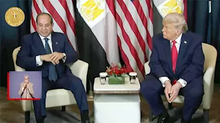 الرئيس السيسي يلتقي ترامب على هامش "دافوس" - بث مباشر
