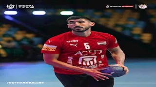 "مصر ضد أوغندا".. مواعيد مباريات بطولة أفريقيا لكرة اليد اليوم السبت