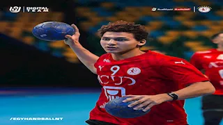 موعد مباراة منتخب مصر وأنجولا في كأس الأمم الأفريقية لكرة اليد