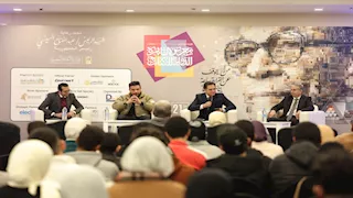 المشروع الوطني للقراءة يفتتح ندوات معرض الكتاب بدورته الـ57