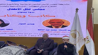 رغم خروجه من "دولة التلاوة".. الطفل عبد الله عبد الموجود يتألق بمعرض الكتاب