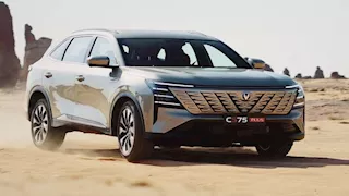 شانجان CS75 Plus مرشحة للانطلاق رسميًا في مصر قريبًا