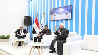 الإفتاء تفتتح برنامجها الثقافي بمعرض الكتاب بندوة حول الإرشاد الأسري