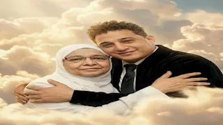 بعد عزاء والدته.. 3 منشورات لـ رضا البحراوي باستخدام الذكاء الاصطناعي