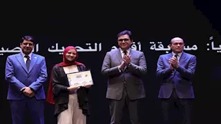 جامعة مصر للمعلوماتية الرسوم المتحركة يمكنها الترويج للقيم المصرية الأصيلة  