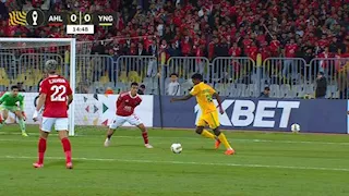 ملخص مباراة الأهلي ويانج أفريكانز التنزاني في دوري أبطال أفريقيا