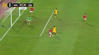 "رأسية في الوقت القاتل".. ملخص شوط الأهلي ويانج أفريكانز الأول في دوري أبطال أفريقيا