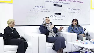 معرض الكتاب 2026.. ندوة بالقومي للمرأة تناقش سمات جيل زد والتحديات التي يواجهها