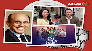 حدث بالفن| أول تعليق من محمود حجازي بعد اتهامه بضرب زوجته وأزمة محمد صبحي الصحية