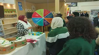 تجربة تعليمية متكاملة.. البيئة تشارك في معرض القاهرة الدولي للكتاب