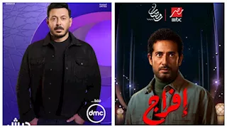 القائمة المبدئية لـ القنوات العارضة لمسلسلات رمضان 2026 (تفاصيل)