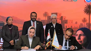 إطلاق برنامج للتوعية والكشف المبكر عن الأورام السرطانية في قرى "حياة كريمة" بالصعيد