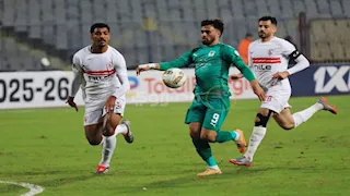 ملخص مباراة الزمالك والمصري البورسعيدي في كأس الكونفدرالية الأفريقية