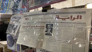 صور- كنوز نادرة في جناح سوق الأزبكية بمعرض القاهرة الدولي للكتاب