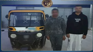 سطو مسلح داخل توك توك.. الداخلية تكشف تفاصيل سرقة تاجر أجنبي في الجيزة