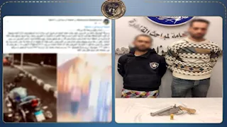 الداخلية تكشف ملابسات سرقة دراجة نارية بالإكراه في الزاوية الحمراء