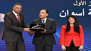 4 جوائز دفعة واحدة.. أسوان تتصدر "التميز الحكومي" (صور)