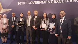 وزارة الكهرباء تتسلم جائزة التميز الحكومي المركز الثاني