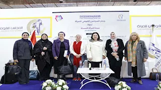 ضمن فعاليات معرض الكتاب.. ندوة بجناح المجلس القومي للمرأة تناقش صحة المرأة المسنة