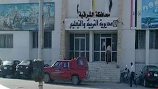 تعليم الشرقية تعلن آخر موعد لتسجيل استمارات امتحانات طلاب الثالث الثانوي