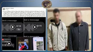 خناقة على الميراث.. الداخلية تكشف تفاصيل فيديو استغاثة طالبة من تهديدات عمها في الزقازيق