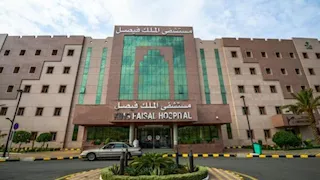 لأول مرة في العالم.. مستشفى سعودي ينجح في زراعة كبد لمريض بالروبوت