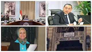 حدث في 8 ساعات| اجتماع حكومي لتوطين صناعة السيارات.. و"التمريض" تعلق على "سيلفي المشرحة"