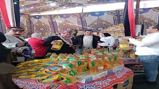 اليوم.. افتتاح معرض أهلا رمضان بقويسنا بأسعار مخفضة- صور