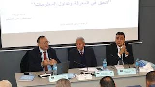 القومي لحقوق الإنسان ينظم حلقة نقاشية حول الحق في تداول المعلومات