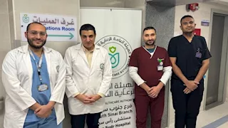 إجراء أول عملية قسطرة لانسداد بالشريان التاجي تحت مظلة التأمين الشامل بجنوب سيناء