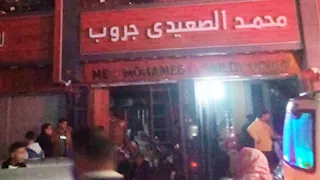 بالصور.. إصابة 9 أشخاص في حريق داخل محل أدوات منزلية بالبحيرة 