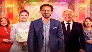 رمضان 2026.. أحمد حلمي وعائشة بن أحمد يغنيان أغنية "سنة أولى جواز"