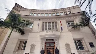 "رفض أي تغول على السلطة القضائية"..  بيان عاجل من نادي القضاة بشأن تعيينات النيابة العامة