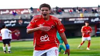 نادي برتغالي يطلب لاعب ناشئ الأهلي لفترة معايشة.. ما التفاصيل؟