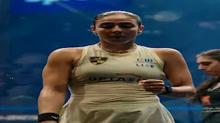 هانيا الحمامي تتأهل لنهائي بطولة الأبطال للاسكواش بعد الفوز على نور الشربيني