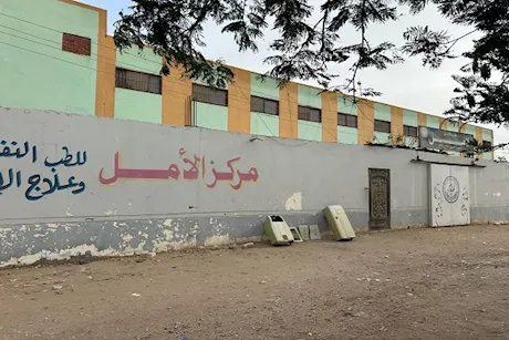 "غير مرخصة".. الصحة تغلق 18 مركزا لعلاج الإدمان 