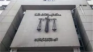 نشر صورها على الفيس.. حبس وغرامة مالية لشاب بتهمة التشهير بحبيبته في قنا