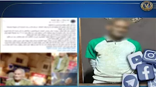  بسلاح أبيض.. ضبط "مشرد" يثير الرعب في شوارع طنطا