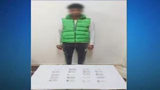 ضبط شخص بـ بطاقات رقم قومي تمهيدًا للتأثير على الناخبين بالمنيا