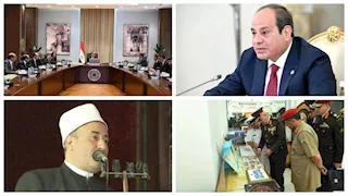 حدث في 8 ساعات| السيسي يحدد موعد جني ثمار الإصلاح الاقتصادي.. وحقيقة استيراد تمور من إسرائيل