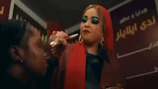 طرح إعلان مسلسل "السوق الحرة استعدادا لعرضه في رمضان 2026