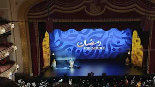 طارق نور بالعرض الخاص لمسلسلات رمضان 2026: ممكن مانكونش أعلى صوت لكننا الأعمق تأثيرا 