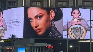 هدى المفتي تخطف الأنظار من مشاركتها في عرض أزياء "دولتشي أند جابانا"