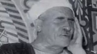 "دولة التلاوة" يكرم سيد القراء الشيخ علي محمود